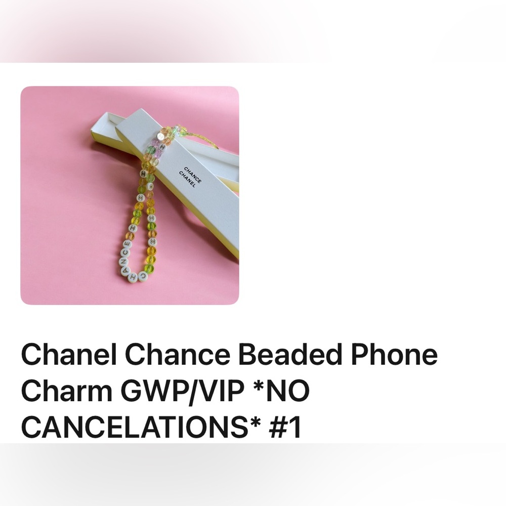CHANEL Yellow and White Beaded Accessory